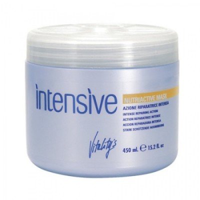 INTENSIVE NUTRIACTIVE MASK  450ml