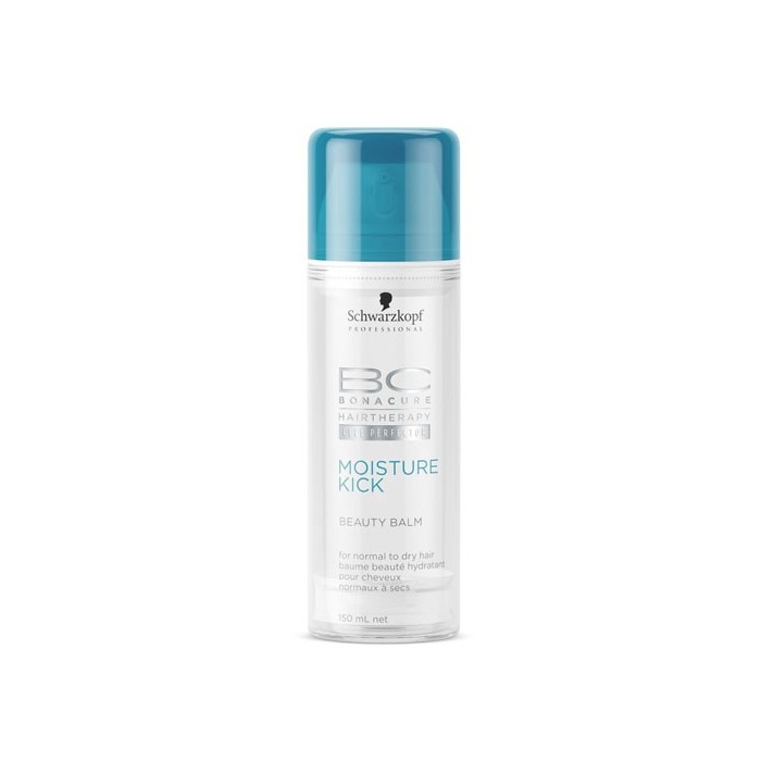 BO MK BAUME BEAUTE HYD 150 ML New