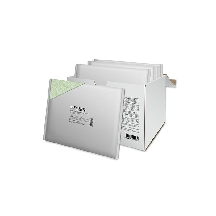 BOUE MARINE CORPS 5X 250G