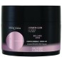 ESSENTIEL MASQUE KERATIN GLOW 150ML